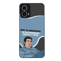 Θήκη Sonique Greek Cult TV Series για Motorola Moto G34 5G Βλαμμένοι