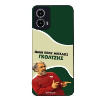 Θήκη Sonique Greek Cult TV Series για Motorola Moto G34 5G Γκολτζής