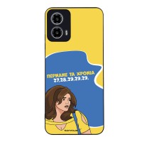 Θήκη Sonique Greek Cult TV Series για Motorola Moto G34 5G Περνάνε τα χρόνια