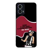 Θήκη Sonique Greek Cult TV Series για Motorola Moto G34 5G Πρωταγωνίστρια