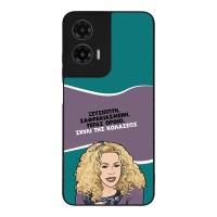 Θήκη Sonique Greek Cult TV Series για Motorola Moto G35 5G Σκυλί της Κολάσεως