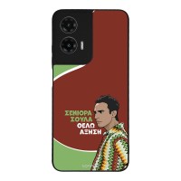 Θήκη Sonique Greek Cult TV Series για Motorola Moto G35 5G Αύξηση
