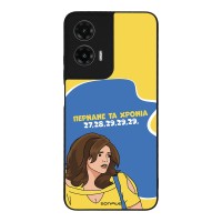 Θήκη Sonique Greek Cult TV Series για Motorola Moto G35 5G Περνάνε τα χρόνια