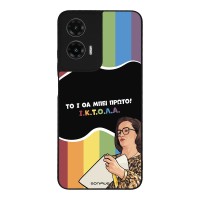 Θήκη Sonique Greek Cult TV Series για Motorola Moto G35 5G ΙΚΤΟΛΑ