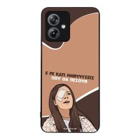 Θήκη Sonique Greek Cult TV Series για Motorola Moto G54 5G / Moto G54 5G Power Μηνύσεις