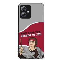 Θήκη Sonique Greek Cult TV Series για Motorola Moto G54 5G / Moto G54 5G Power Κόβεται το Σεξ;