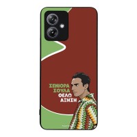 Θήκη Sonique Greek Cult TV Series για Motorola Moto G54 5G / Moto G54 5G Power Αύξηση