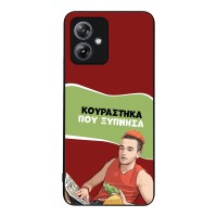 Θήκη Sonique Greek Cult TV Series για Motorola Moto G54 5G / Moto G54 5G Power Κουράστηκα που Ξύπνησα