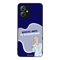 Θήκη Sonique Greek Cult TV Series για Motorola Moto G54 5G / Moto G54 5G Power Ντεκαντάνς