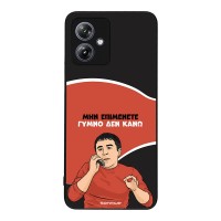 Θήκη Sonique Greek Cult TV Series για Motorola Moto G54 5G / Moto G54 5G Power Γυμνό Δεν Κάνω