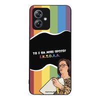 Θήκη Sonique Greek Cult TV Series για Motorola Moto G54 5G / Moto G54 5G Power ΙΚΤΟΛΑ