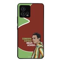Θήκη Sonique Greek Cult TV Series για Motorola Moto G72 Αύξηση