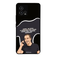 Θήκη Sonique Greek Cult TV Series για Motorola Moto G72 Μοναδική Μου Αγάπη
