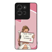 Θήκη Sonique Greek Cult TV Series για Motorola Moto G75 5G Γύρνα Πίσω