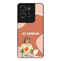 Θήκη Sonique Greek Cult TV Series για Motorola Moto G75 5G Αι Σαρβάιβ
