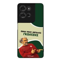 Θήκη Sonique Greek Cult TV Series για Motorola Moto G75 5G Γκολτζής