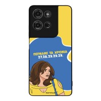 Θήκη Sonique Greek Cult TV Series για Motorola Moto G75 5G Περνάνε τα χρόνια
