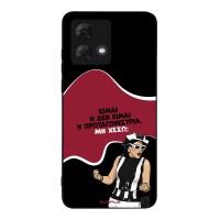 Θήκη Sonique Greek Cult TV Series για Motorola Moto G84 5G Πρωταγωνίστρια