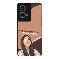 Θήκη Sonique Greek Cult TV Series για Motorola Moto G85 5G Μηνύσεις