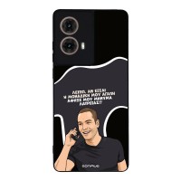 Θήκη Sonique Greek Cult TV Series για Motorola Moto G85 5G Μοναδική Μου Αγάπη