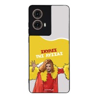 Θήκη Sonique Greek Cult TV Series για Motorola Moto G85 5G Σκύλες της Λύσσας