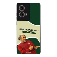 Θήκη Sonique Greek Cult TV Series για Motorola Moto G85 5G Γκολτζής