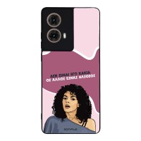 Θήκη Sonique Greek Cult TV Series για Motorola Moto G85 5G Δεν είμαι Εγώ Κακιά