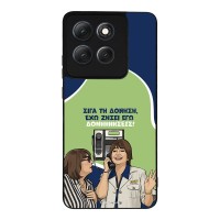 Θήκη Sonique Greek Cult TV Series για Motorola Moto G86 5G Δονήσεις