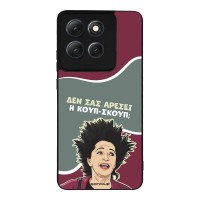 Θήκη Sonique Greek Cult TV Series για Motorola Moto G86 5G / Moto G86 5G Power Κουπ-Σκουπ