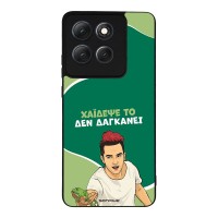 Θήκη Sonique Greek Cult TV Series για Motorola Moto G86 5G Χάιδεψε Το