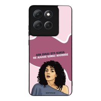 Θήκη Sonique Greek Cult TV Series για Motorola Moto G86 5G Δεν είμαι Εγώ Κακιά