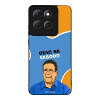 Θήκη Sonique Greek Cult TV Series για Motorola Moto G86 5G Θέλω Να Εκδοθώ