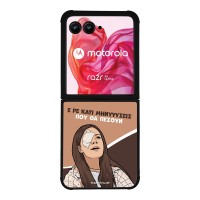 Θήκη Sonique Greek Cult TV Series για Motorola Motorola Razr 50 Ultra Μηνύσεις