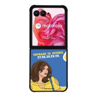 Θήκη Sonique Greek Cult TV Series για Motorola Motorola Razr 50 Ultra Περνάνε τα χρόνια