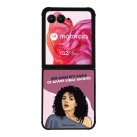 Θήκη Sonique Greek Cult TV Series για Motorola Motorola Razr 50 Ultra Δεν είμαι Εγώ Κακιά