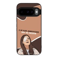 Θήκη Sonique Greek Cult TV Series για Google Pixel 10 5G / Pixel 10 Pro 5G Μηνύσεις