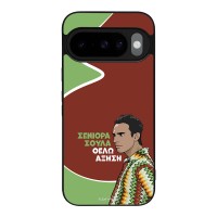 Θήκη Sonique Greek Cult TV Series για Google Pixel 10 5G / Pixel 10 Pro 5G Αύξηση