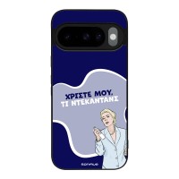 Θήκη Sonique Greek Cult TV Series για Google Pixel 10 5G / Pixel 10 Pro 5G Ντεκαντάνς