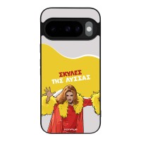 Θήκη Sonique Greek Cult TV Series για Google Pixel 10 5G / Pixel 10 Pro 5G Σκύλες της Λύσσας