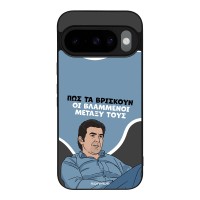 Θήκη Sonique Greek Cult TV Series για Google Pixel 10 5G / Pixel 10 Pro 5G Βλαμμένοι