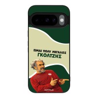 Θήκη Sonique Greek Cult TV Series για Google Pixel 10 5G / Pixel 10 Pro 5G Γκολτζής