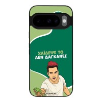 Θήκη Sonique Greek Cult TV Series για Google Pixel 10 5G / Pixel 10 Pro 5G Χάιδεψε Το