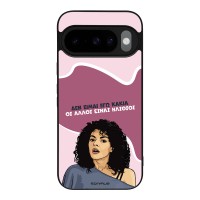 Θήκη Sonique Greek Cult TV Series για Google Pixel 10 5G / Pixel 10 Pro 5G Δεν είμαι Εγώ Κακιά
