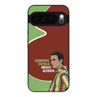 Θήκη Sonique Greek Cult TV Series για Google Pixel 10 Pro XL 5G Αύξηση