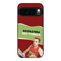 Θήκη Sonique Greek Cult TV Series για Google Pixel 10 Pro XL 5G Κουράστηκα που Ξύπνησα