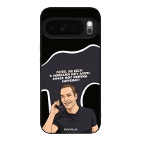 Θήκη Sonique Greek Cult TV Series για Google Pixel 10 Pro XL 5G Μοναδική Μου Αγάπη