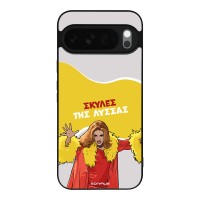 Θήκη Sonique Greek Cult TV Series για Google Pixel 10 Pro XL 5G Σκύλες της Λύσσας