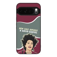 Θήκη Sonique Greek Cult TV Series για Google Pixel 10 Pro XL 5G Κουπ-Σκουπ