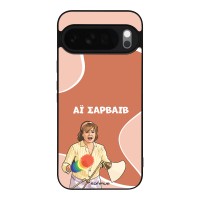 Θήκη Sonique Greek Cult TV Series για Google Pixel 10 Pro XL 5G Αι Σαρβάιβ