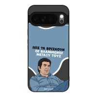 Θήκη Sonique Greek Cult TV Series για Google Pixel 10 Pro XL 5G Βλαμμένοι